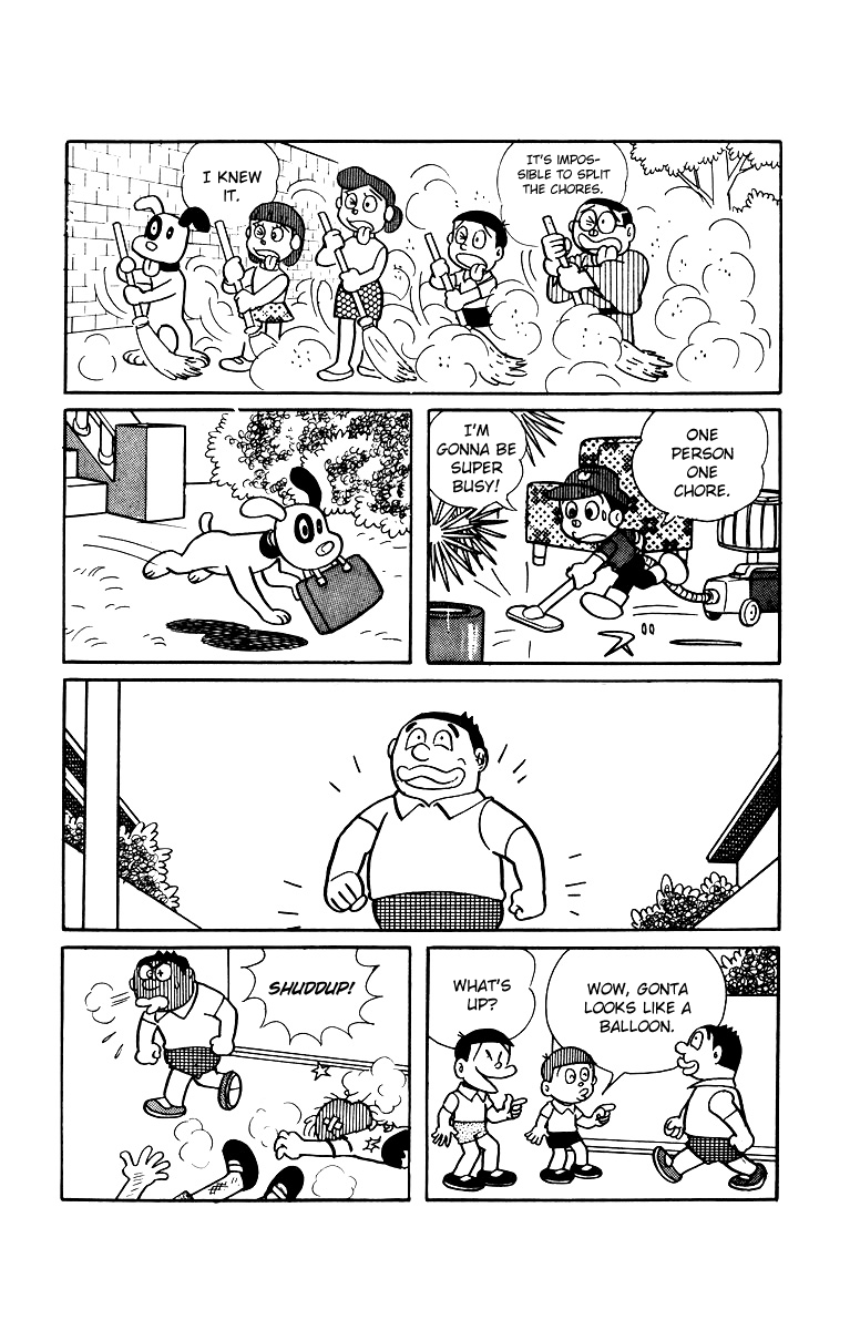 Bakeru-kun Chapter 12 page 8 - Chapter 12: Kawaru Has Become Famous Athlette