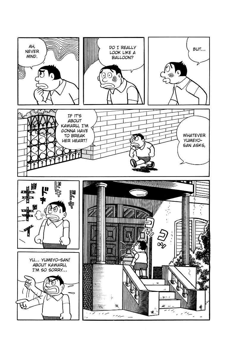 Bakeru-kun Chapter 12 page 9 - Chapter 12: Kawaru Has Become Famous Athlette