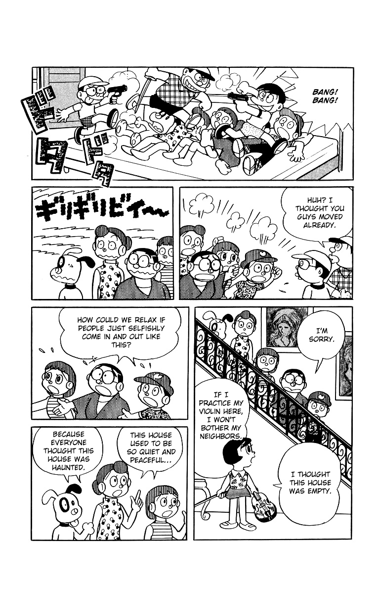 Bakeru-kun Chapter 13 page 4 - Chapter 13: Ghost-kun, Do Your Best!