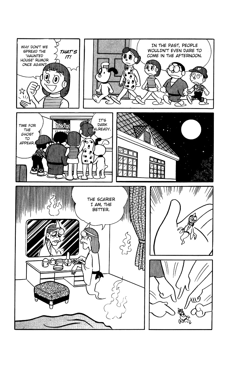 Bakeru-kun Chapter 13 page 5 - Chapter 13: Ghost-kun, Do Your Best!