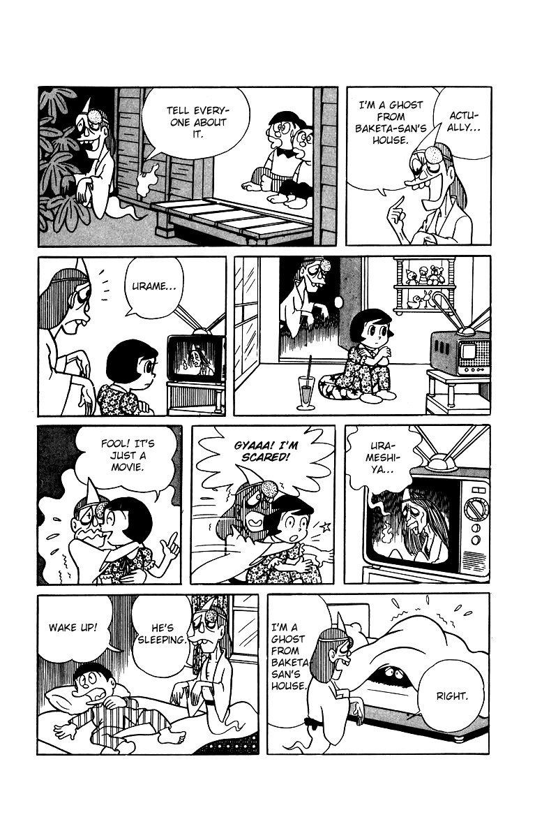 Bakeru-kun Chapter 13 page 9 - Chapter 13: Ghost-kun, Do Your Best!