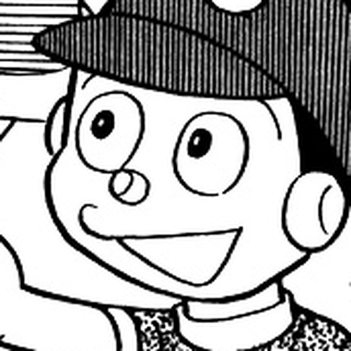 Bakeru-kun Chapter 13: Ghost-kun, Do Your Best! cover