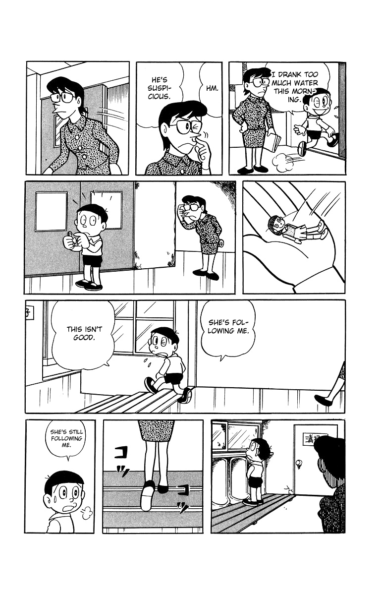 Bakeru-kun Chapter 14 page 6 - Chapter 14: Can You Solve This Problem?