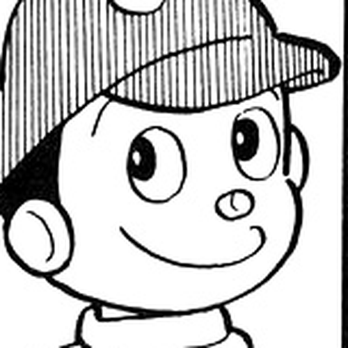 Bakeru-kun Chapter 14: Can You Solve This Problem? cover