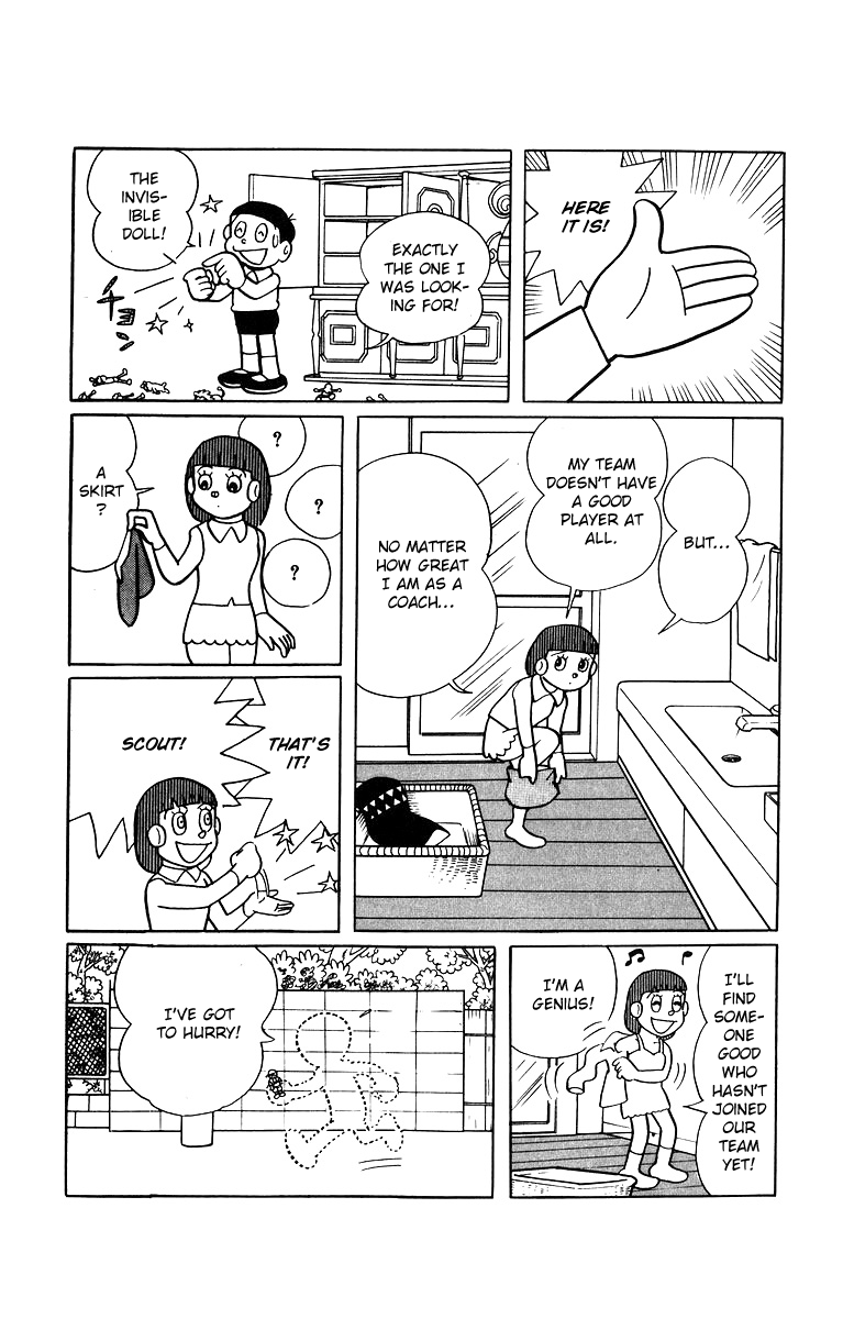Bakeru-kun Chapter 15 page 11 - Chapter 15: Gonta Has Turned Into Yumeyo