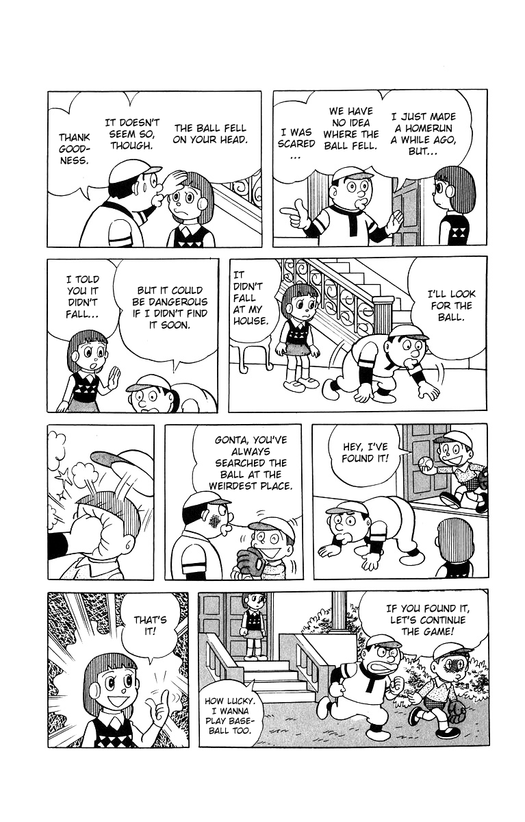 Bakeru-kun Chapter 15 page 3 - Chapter 15: Gonta Has Turned Into Yumeyo