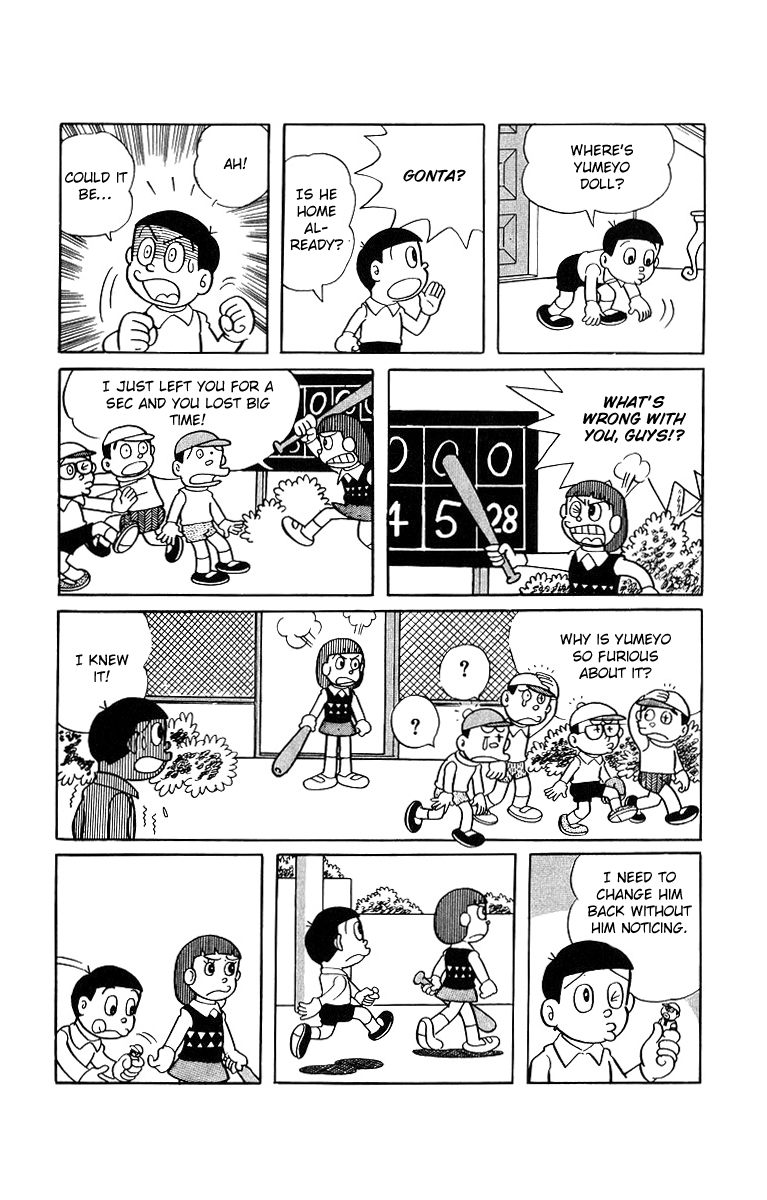 Bakeru-kun Chapter 15 page 8 - Chapter 15: Gonta Has Turned Into Yumeyo