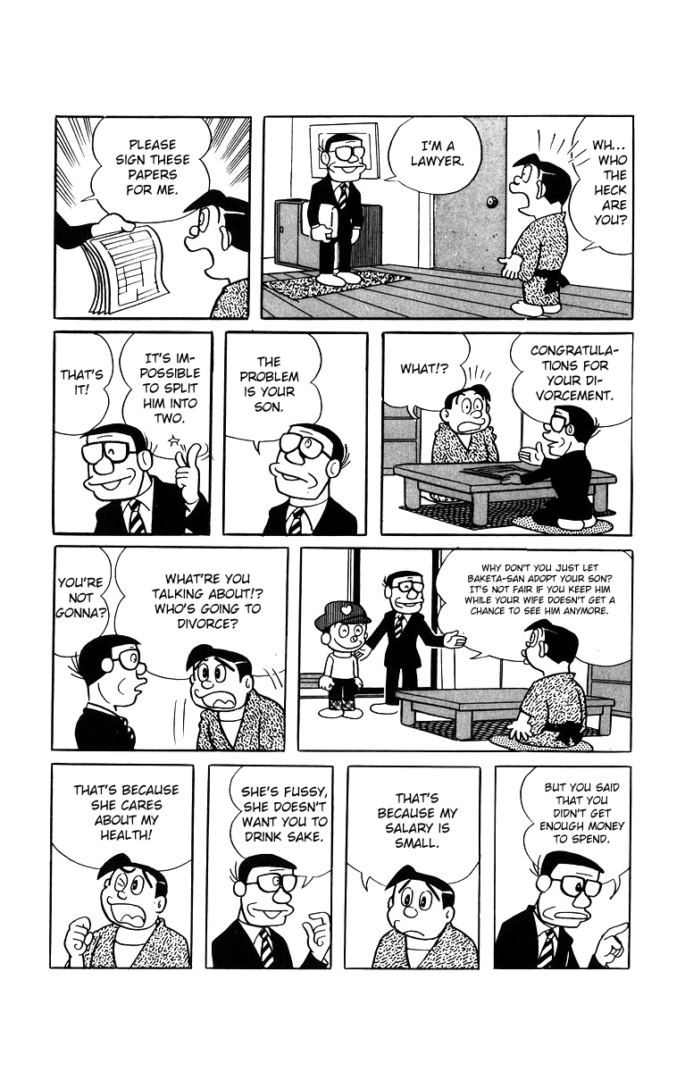 Bakeru-kun Chapter 16 page 10 - Chapter 16: Mama And Papa Will Get Divorce?