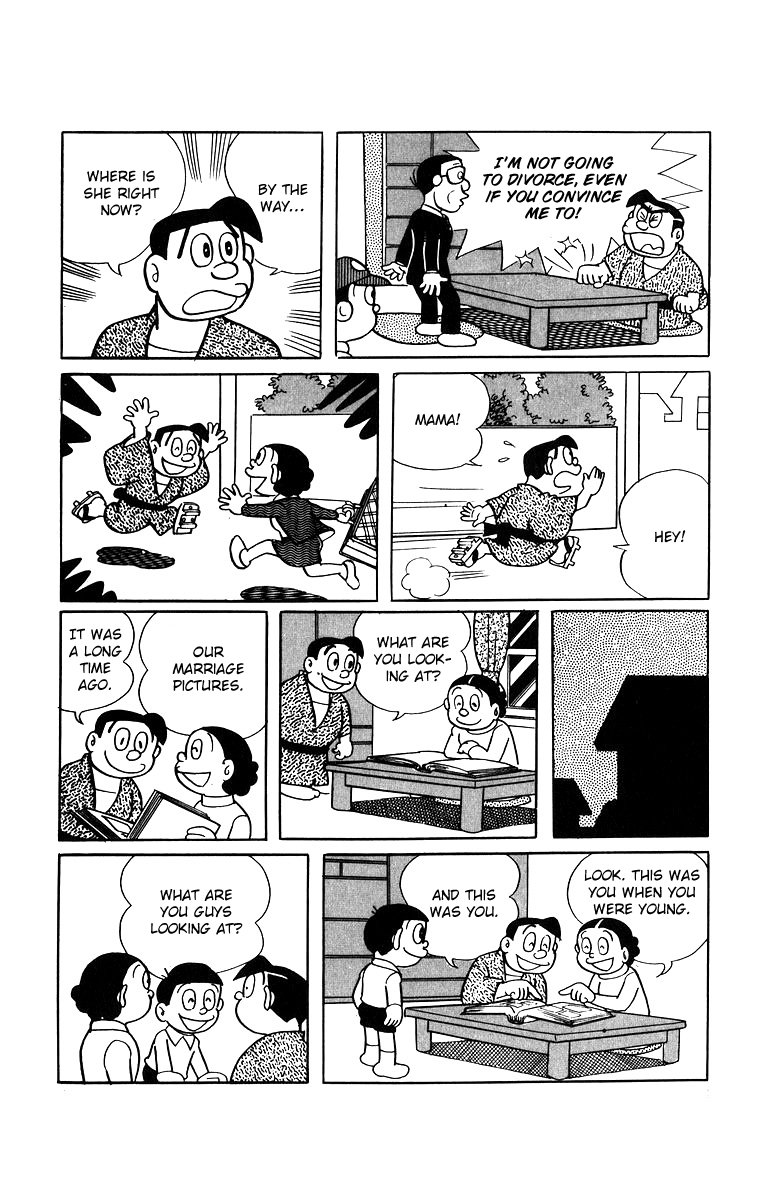 Bakeru-kun Chapter 16 page 11 - Chapter 16: Mama And Papa Will Get Divorce?