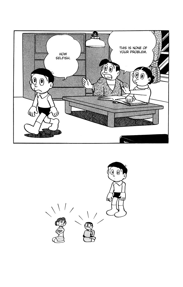 Bakeru-kun Chapter 16 page 12 - Chapter 16: Mama And Papa Will Get Divorce?