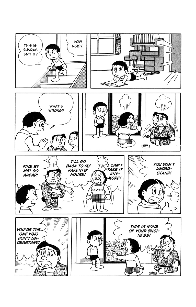 Bakeru-kun Chapter 16 page 2 - Chapter 16: Mama And Papa Will Get Divorce?