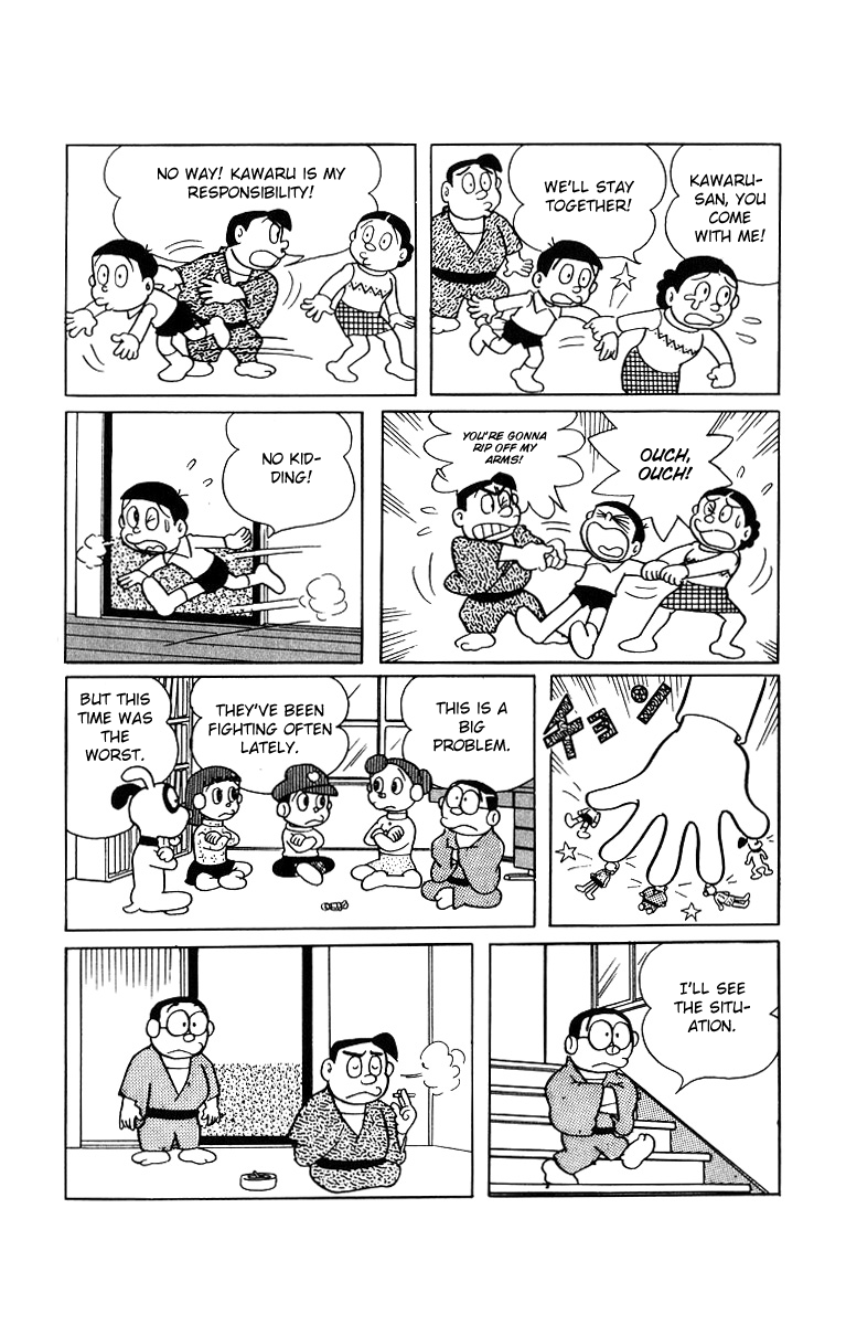 Bakeru-kun Chapter 16 page 3 - Chapter 16: Mama And Papa Will Get Divorce?