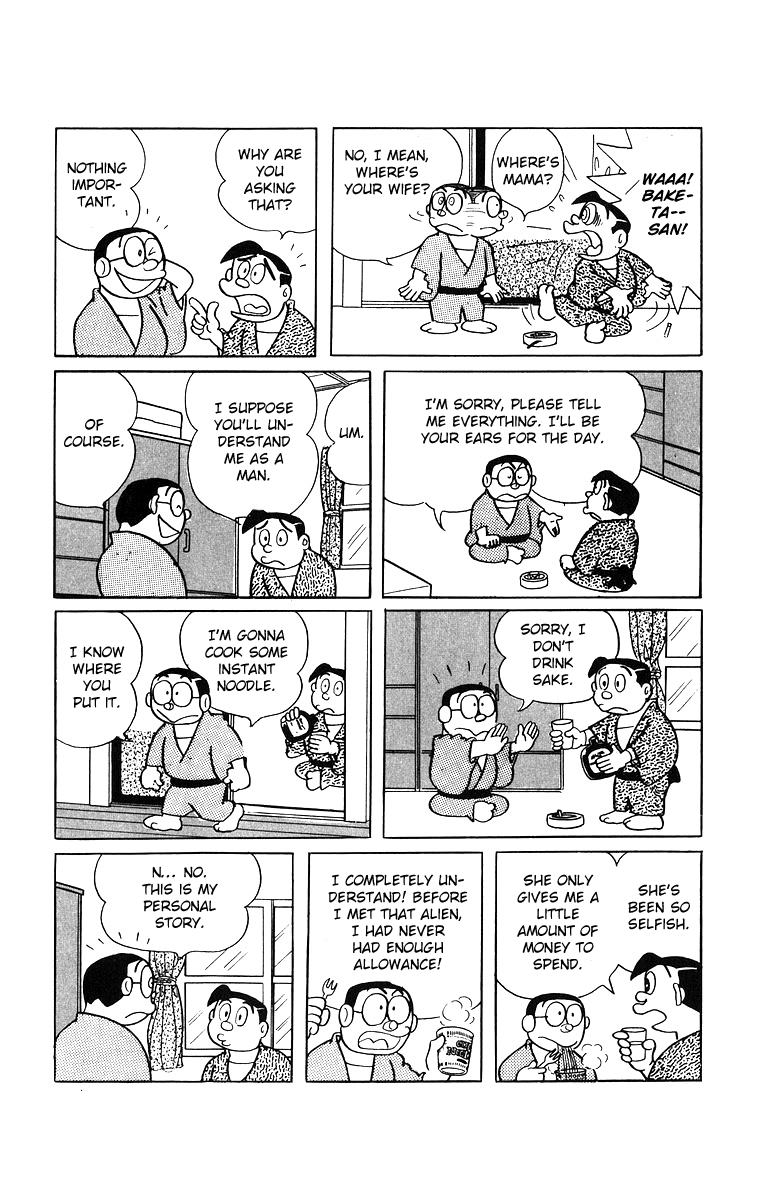 Bakeru-kun Chapter 16 page 4 - Chapter 16: Mama And Papa Will Get Divorce?