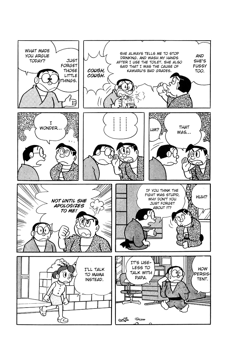 Bakeru-kun Chapter 16 page 5 - Chapter 16: Mama And Papa Will Get Divorce?