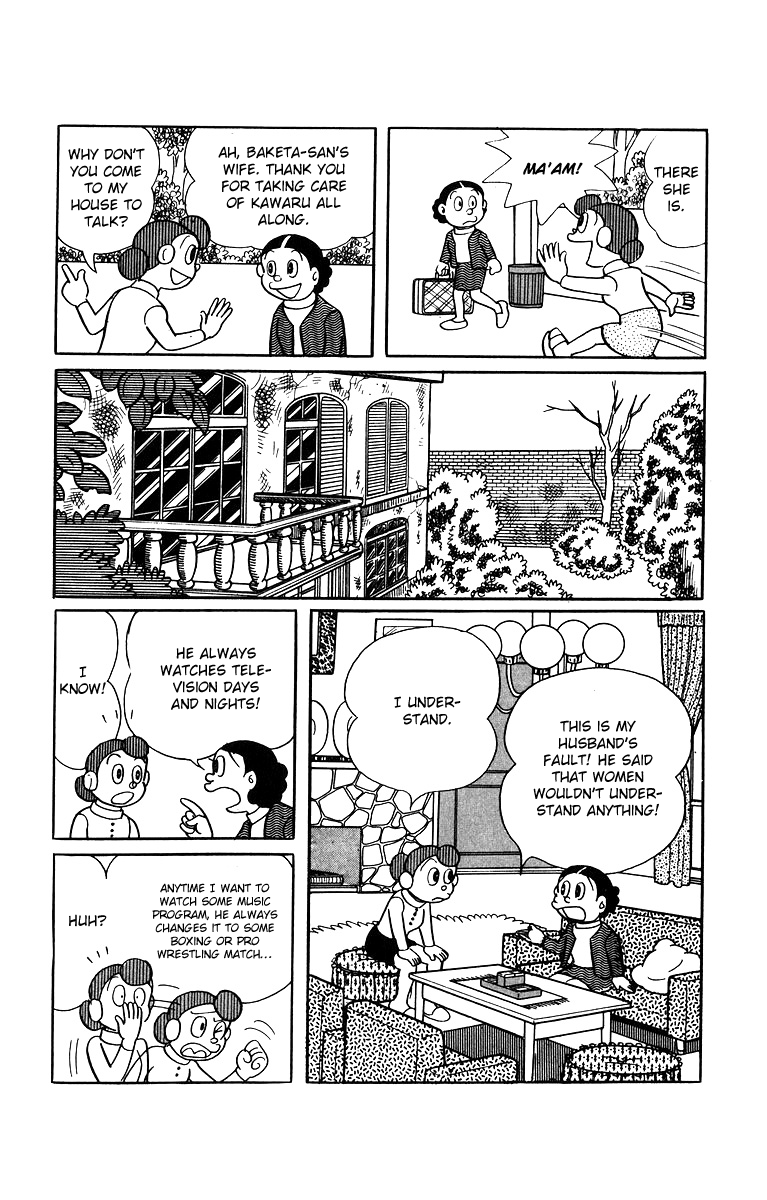 Bakeru-kun Chapter 16 page 6 - Chapter 16: Mama And Papa Will Get Divorce?