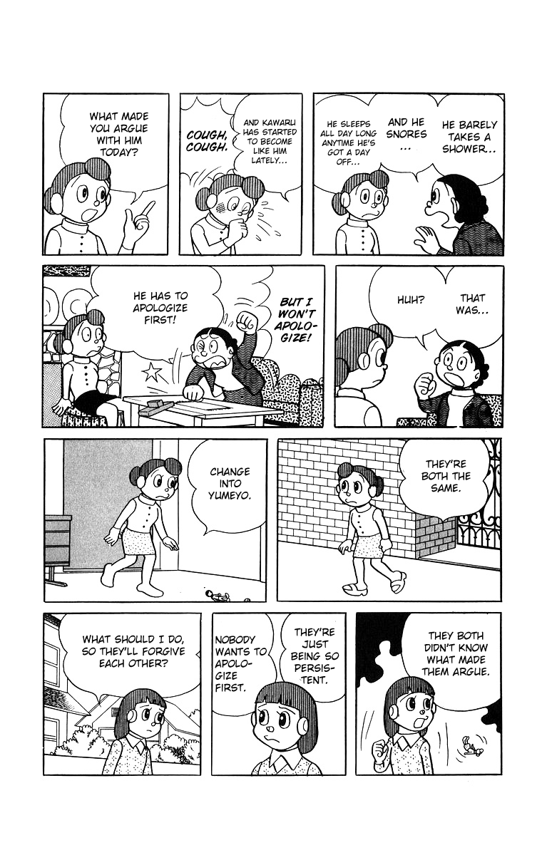 Bakeru-kun Chapter 16 page 7 - Chapter 16: Mama And Papa Will Get Divorce?