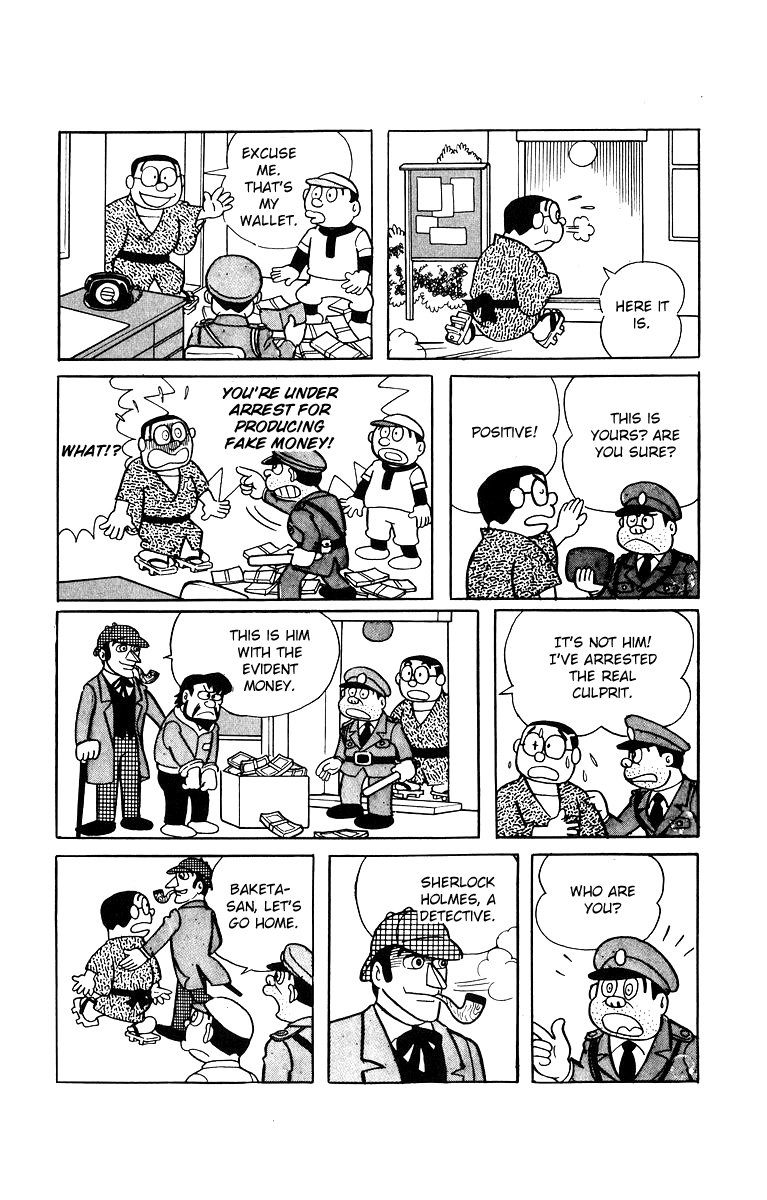 Bakeru-kun Chapter 17 page 11 - Chapter 17: The Wallet Mystery