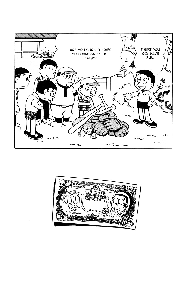 Bakeru-kun Chapter 17 page 13 - Chapter 17: The Wallet Mystery