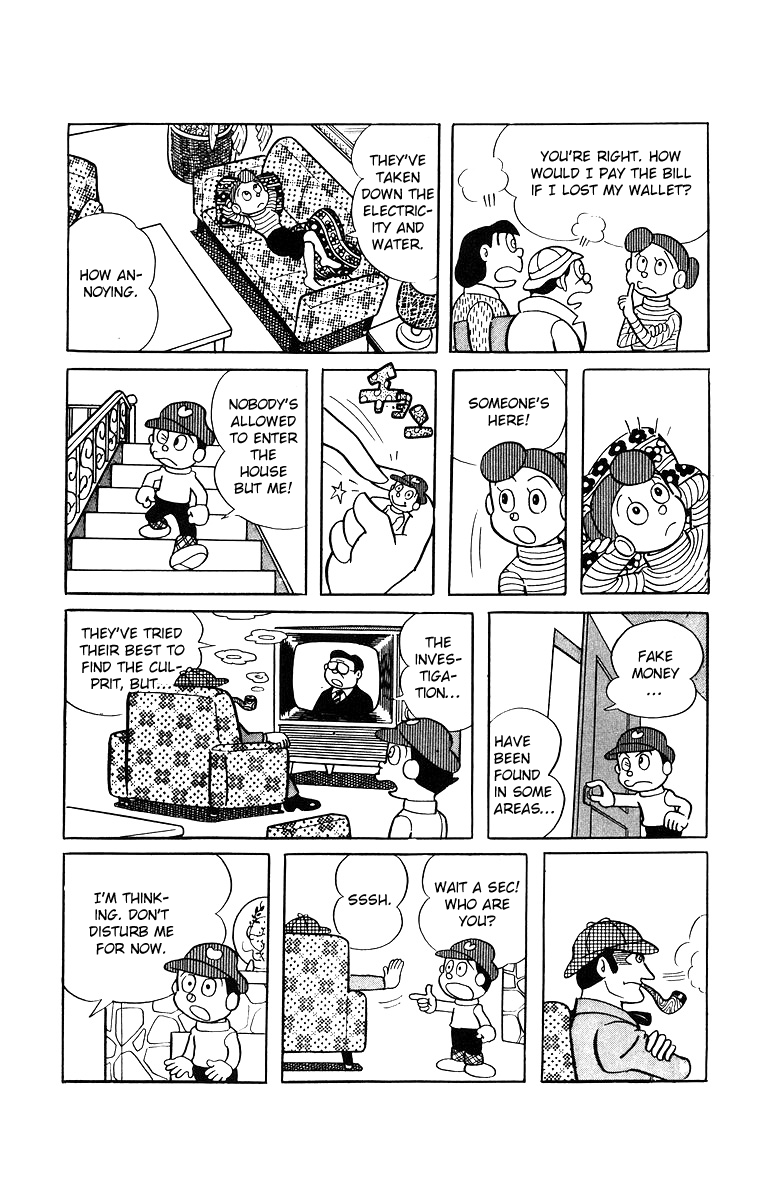 Bakeru-kun Chapter 17 page 8 - Chapter 17: The Wallet Mystery