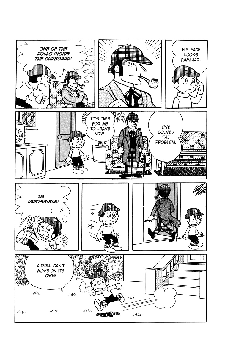 Bakeru-kun Chapter 17 page 9 - Chapter 17: The Wallet Mystery