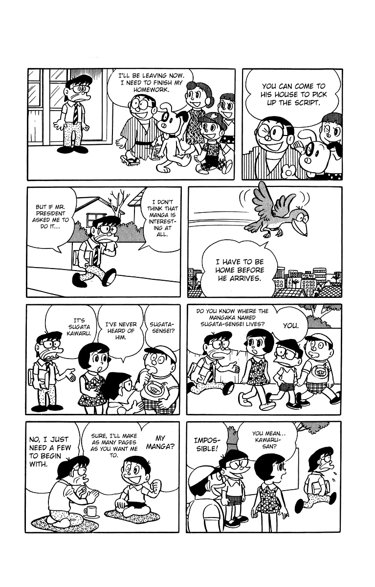 Bakeru-kun Chapter 18 page 11 - Chapter 18: A Famous Mangaka, Kawaru