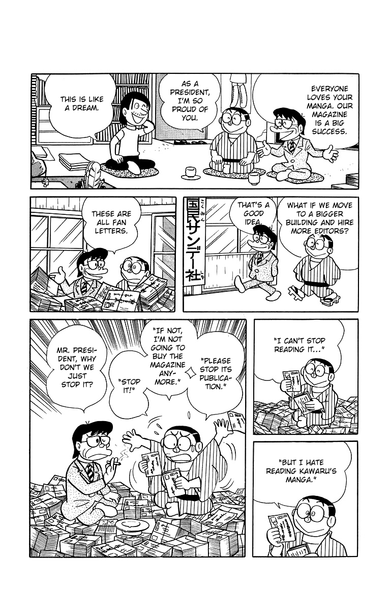 Bakeru-kun Chapter 18 page 13 - Chapter 18: A Famous Mangaka, Kawaru