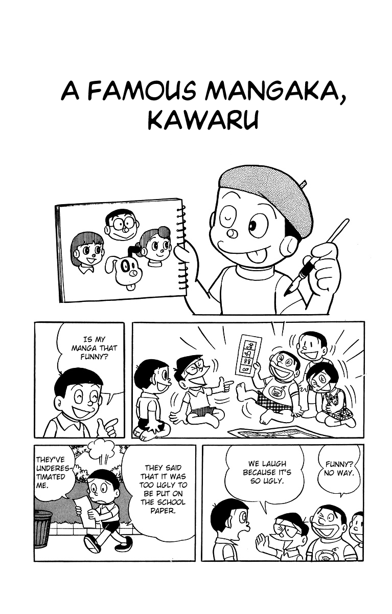 Bakeru-kun Chapter 18 page 3 - Chapter 18: A Famous Mangaka, Kawaru