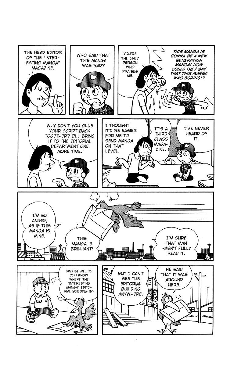 Bakeru-kun Chapter 18 page 6 - Chapter 18: A Famous Mangaka, Kawaru