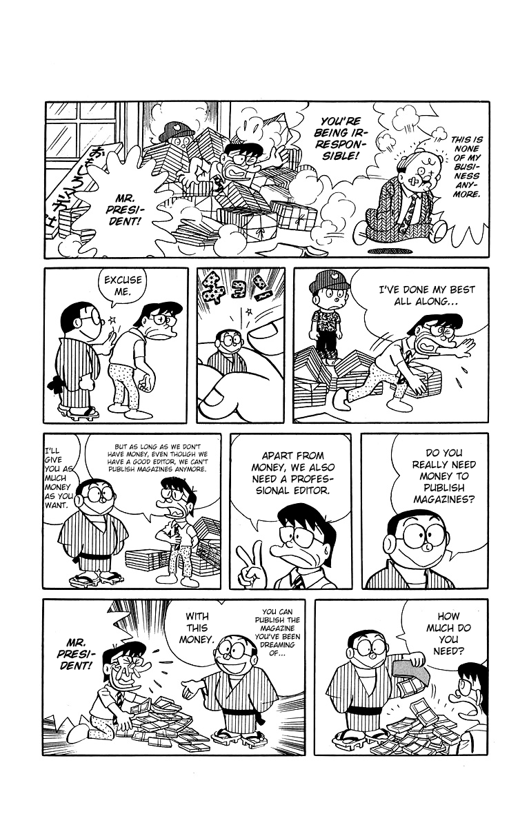Bakeru-kun Chapter 18 page 9 - Chapter 18: A Famous Mangaka, Kawaru