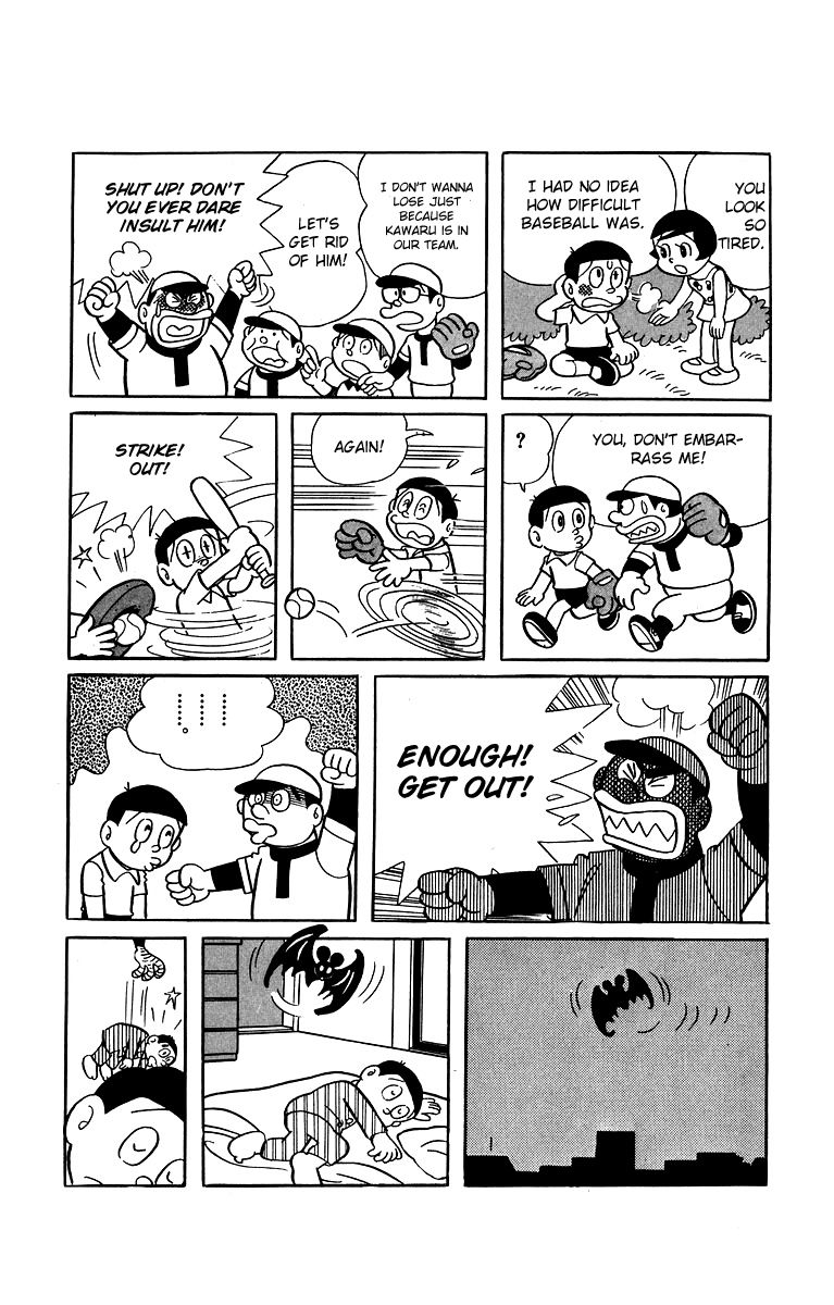 Bakeru-kun Chapter 19 page 10 - Chapter 19: Becoming Gonta For A Day