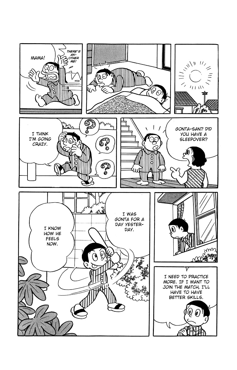 Bakeru-kun Chapter 19 page 11 - Chapter 19: Becoming Gonta For A Day
