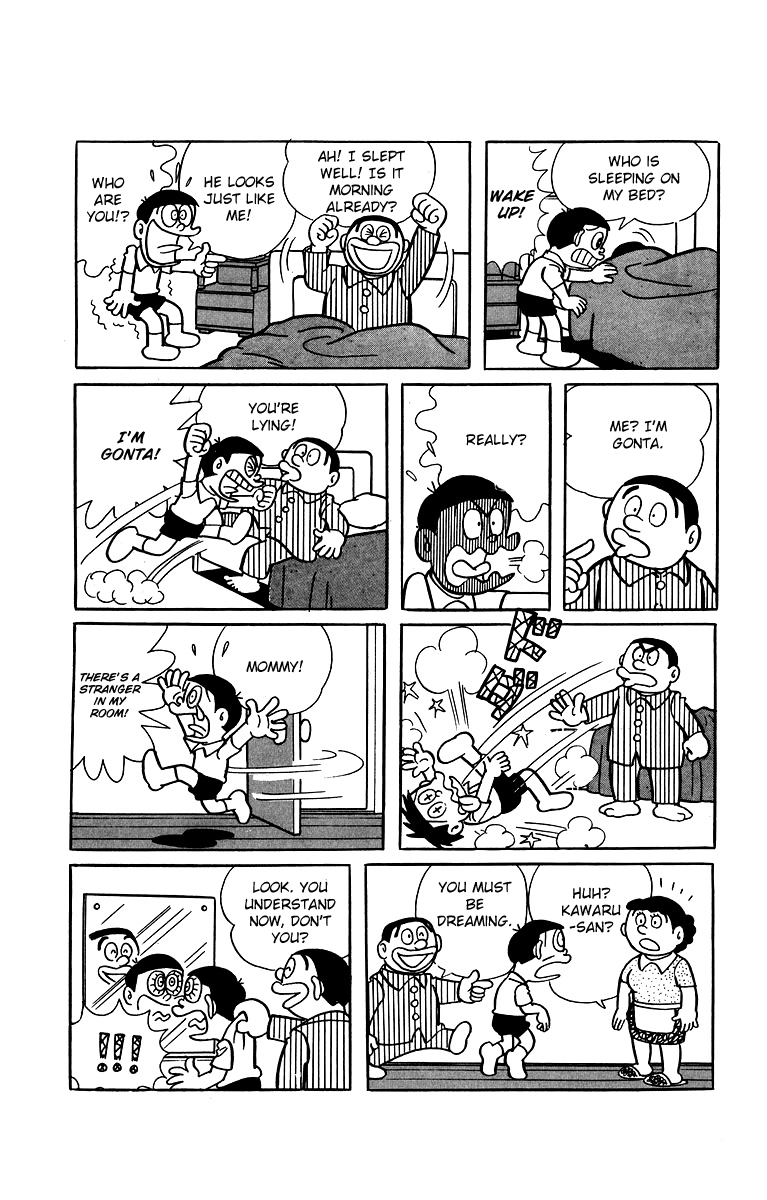 Bakeru-kun Chapter 19 page 6 - Chapter 19: Becoming Gonta For A Day