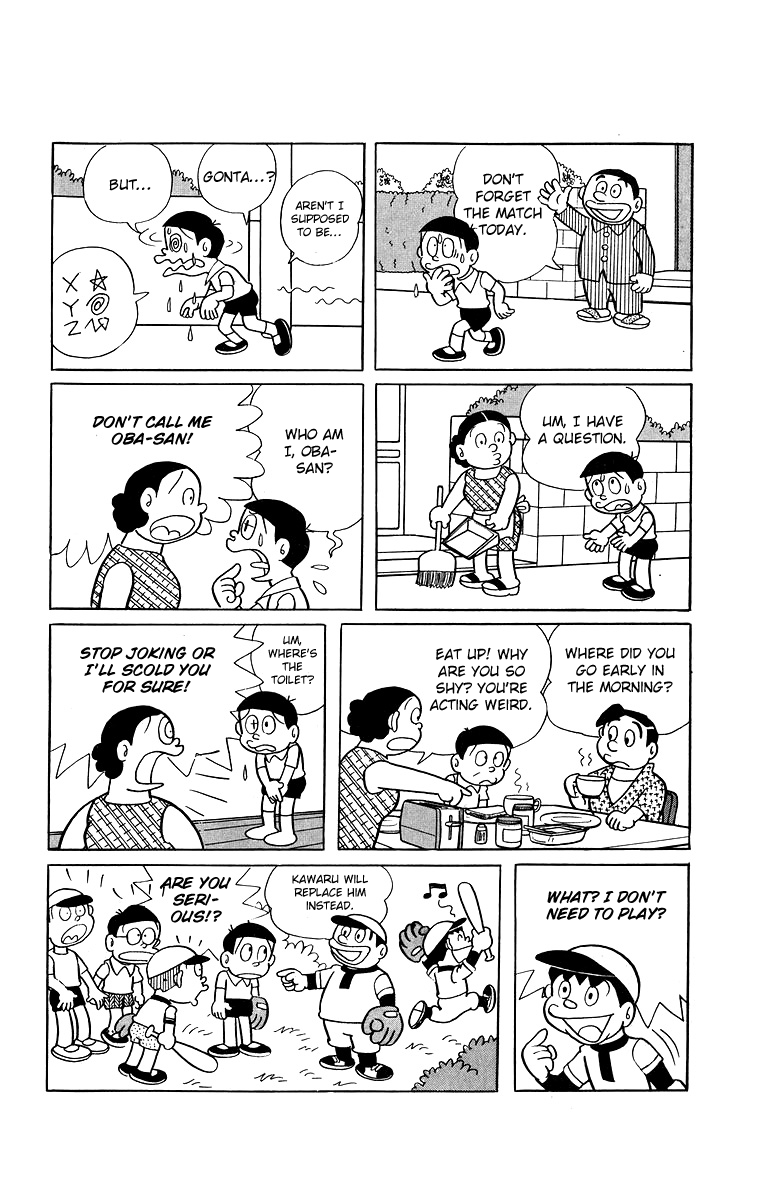 Bakeru-kun Chapter 19 page 7 - Chapter 19: Becoming Gonta For A Day