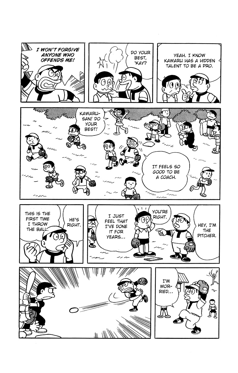 Bakeru-kun Chapter 19 page 8 - Chapter 19: Becoming Gonta For A Day
