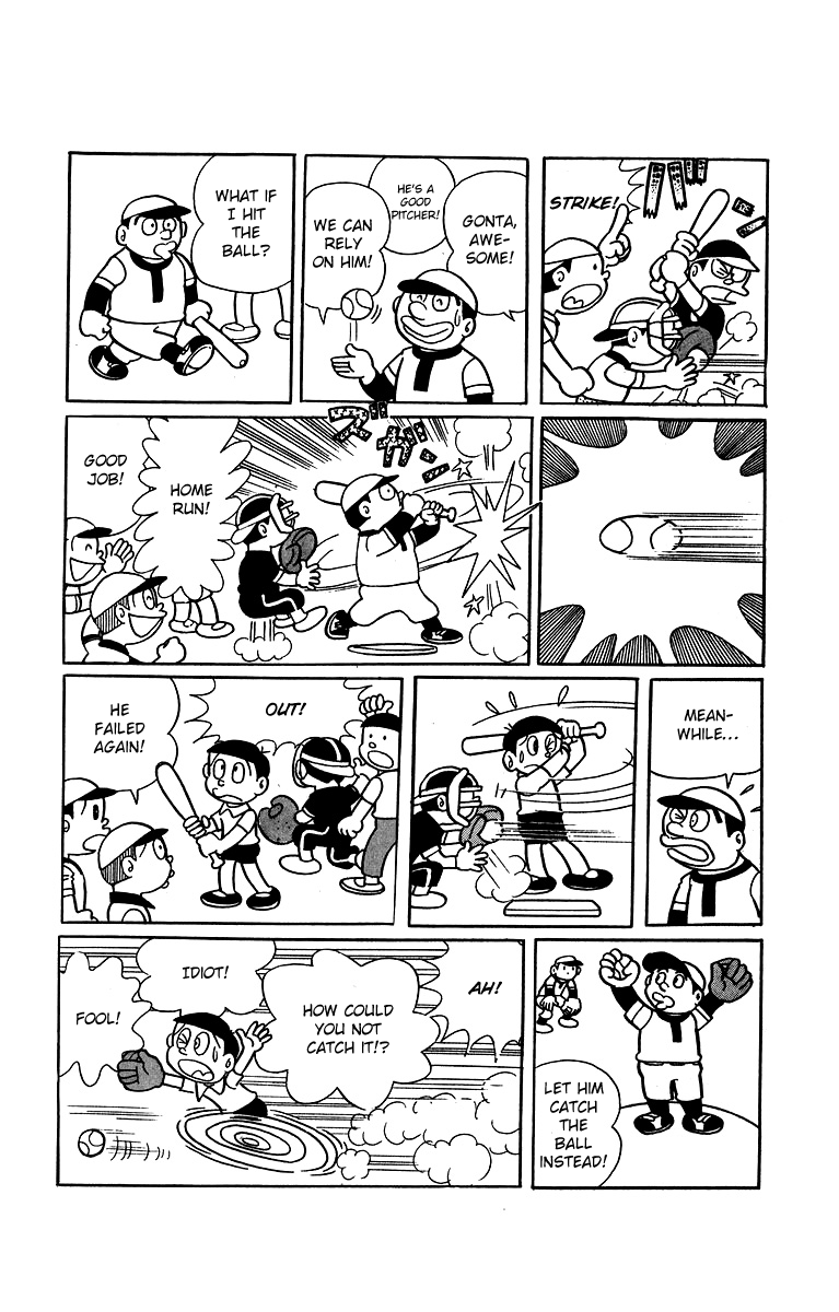 Bakeru-kun Chapter 19 page 9 - Chapter 19: Becoming Gonta For A Day