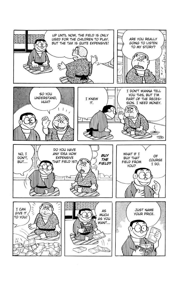 Bakeru-kun Chapter 2 page 10 - Chapter 2