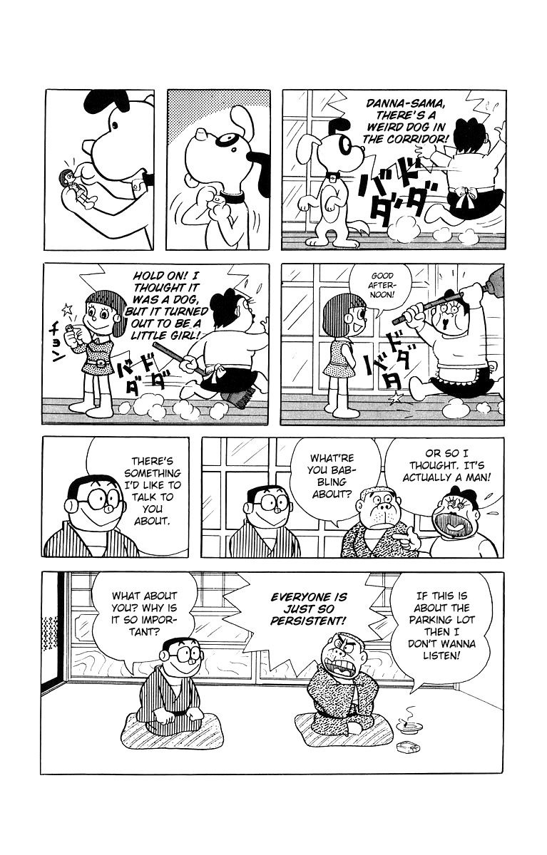 Bakeru-kun Chapter 2 page 9 - Chapter 2