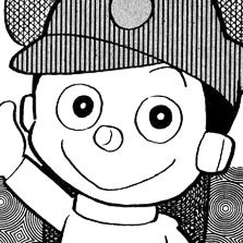 Bakeru-kun Chapter 2 cover