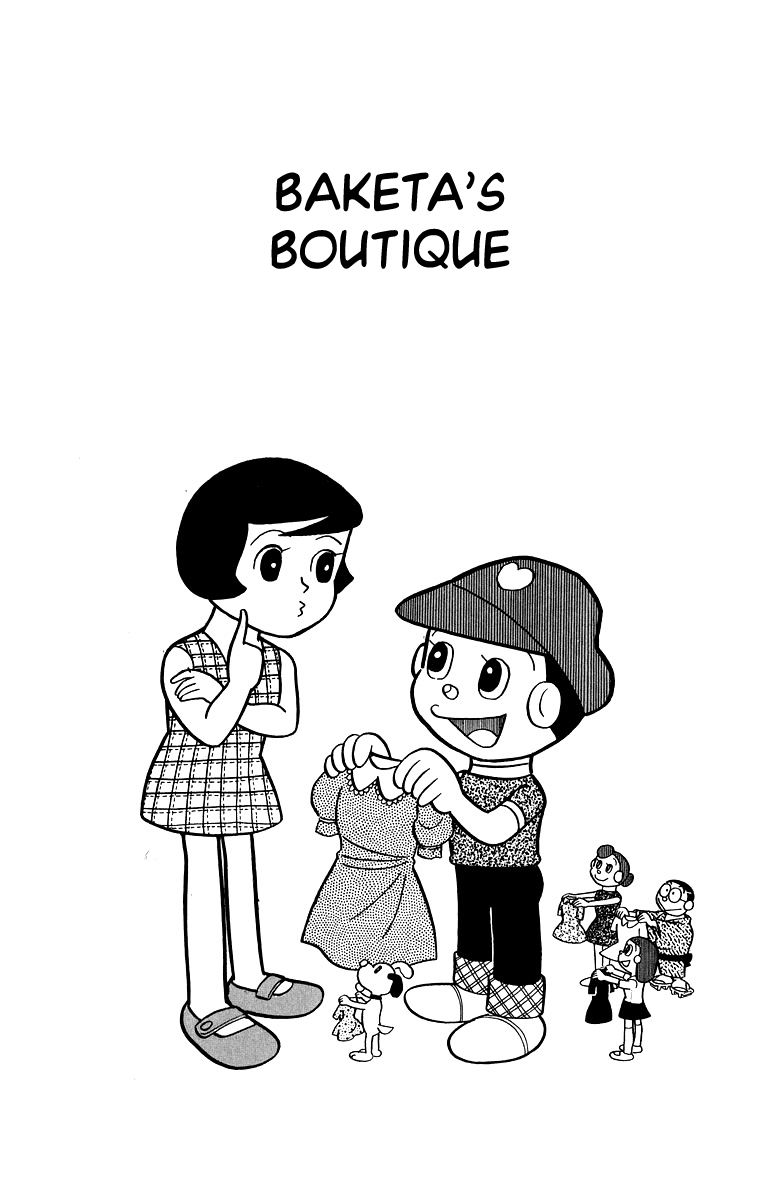 Bakeru-kun Chapter 20 page 1 - Chapter 20: Baketa's Boutique