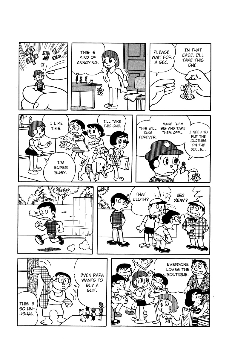 Bakeru-kun Chapter 20 page 10 - Chapter 20: Baketa's Boutique