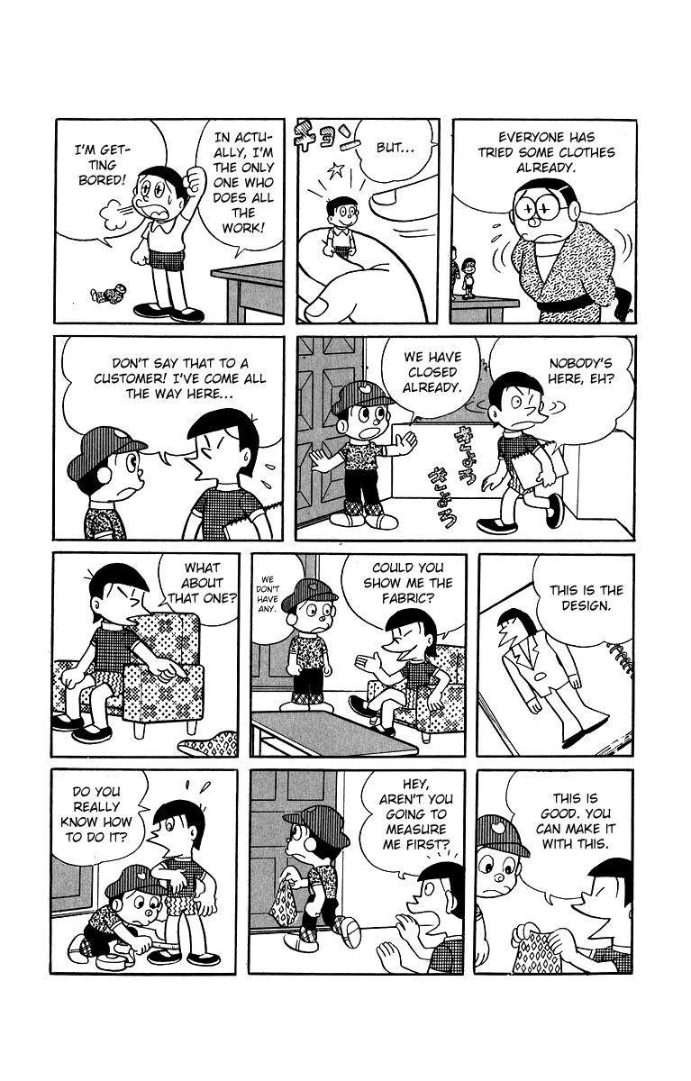 Bakeru-kun Chapter 20 page 11 - Chapter 20: Baketa's Boutique