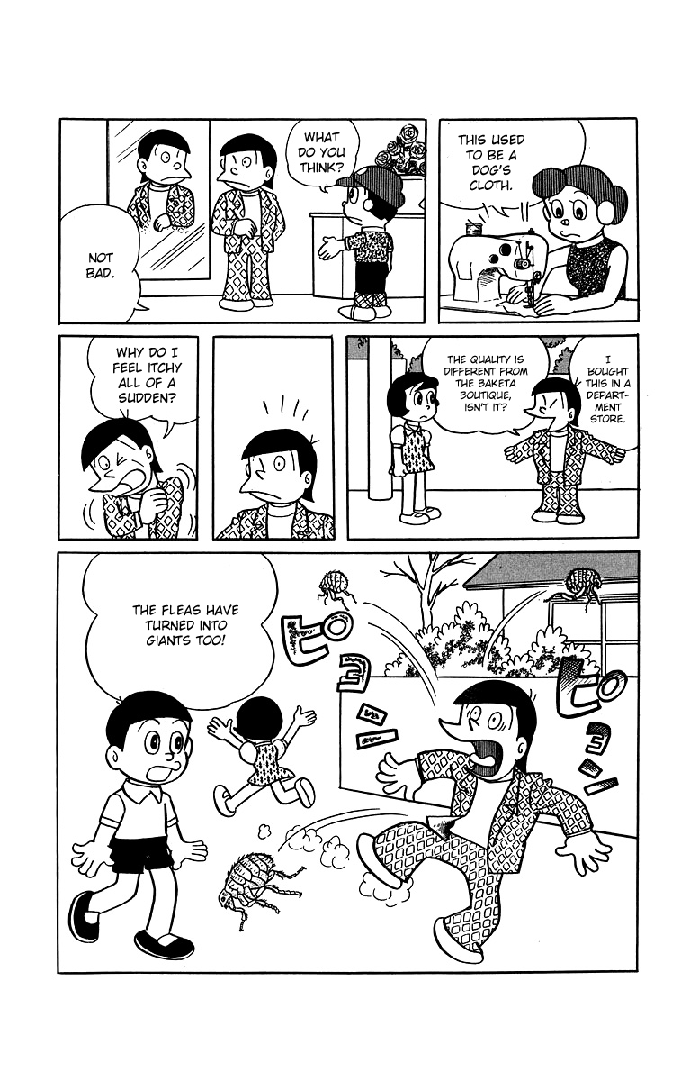 Bakeru-kun Chapter 20 page 12 - Chapter 20: Baketa's Boutique