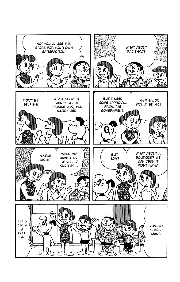 Bakeru-kun Chapter 20 page 5 - Chapter 20: Baketa's Boutique