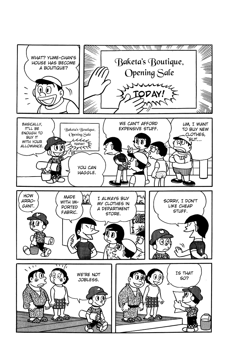Bakeru-kun Chapter 20 page 6 - Chapter 20: Baketa's Boutique