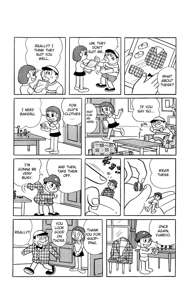 Bakeru-kun Chapter 20 page 8 - Chapter 20: Baketa's Boutique