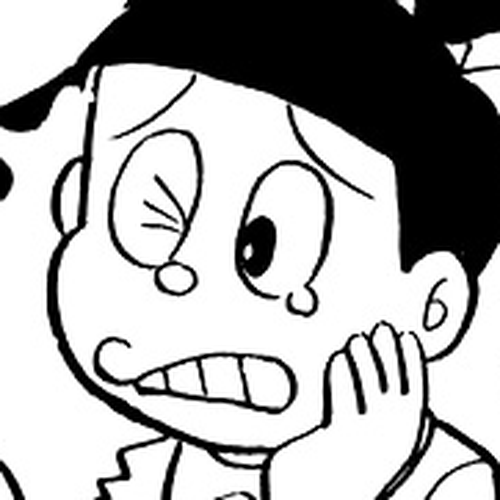 Bakeru-kun Chapter 21: I Want To Keep A Panda cover