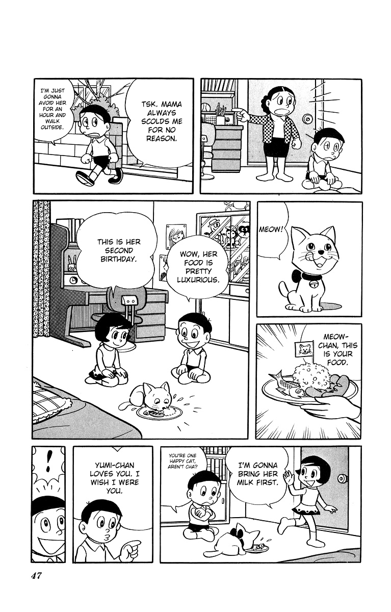 Bakeru-kun Chapter 22 page 2 - Chapter 22: This Is Bad, Meow!