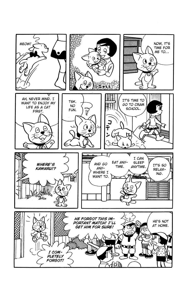 Bakeru-kun Chapter 22 page 4 - Chapter 22: This Is Bad, Meow!