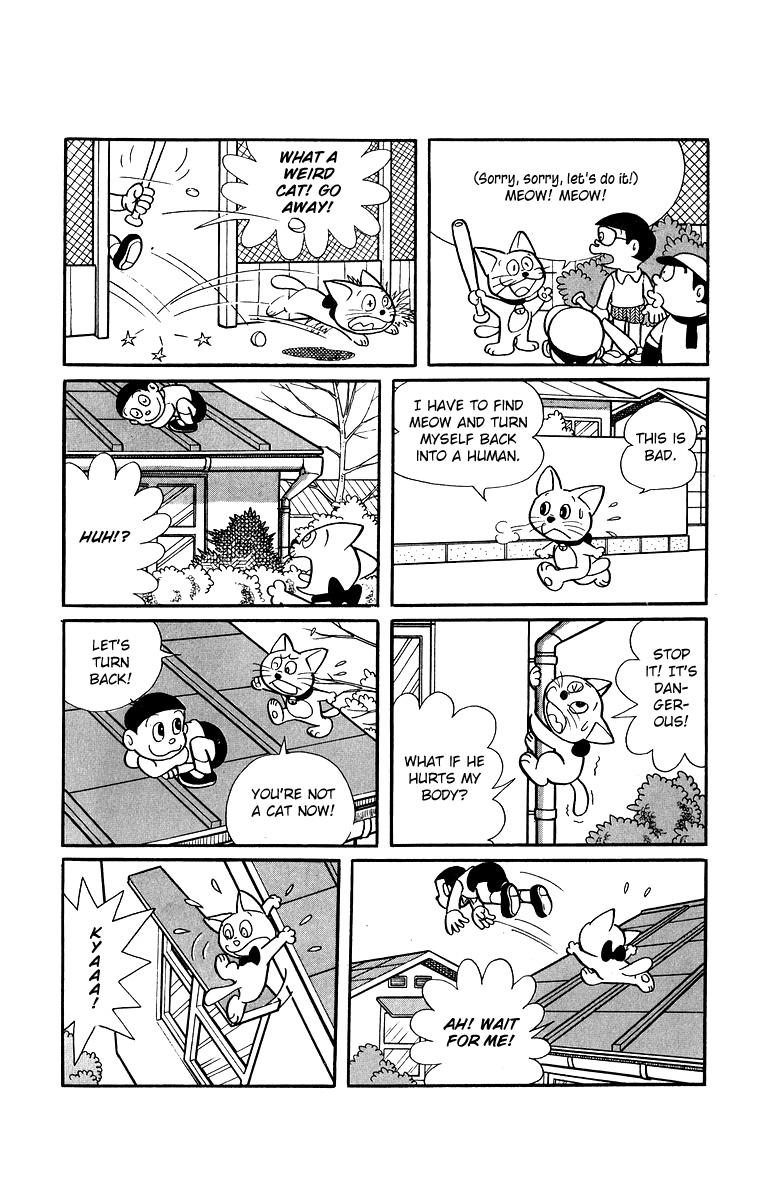 Bakeru-kun Chapter 22 page 5 - Chapter 22: This Is Bad, Meow!
