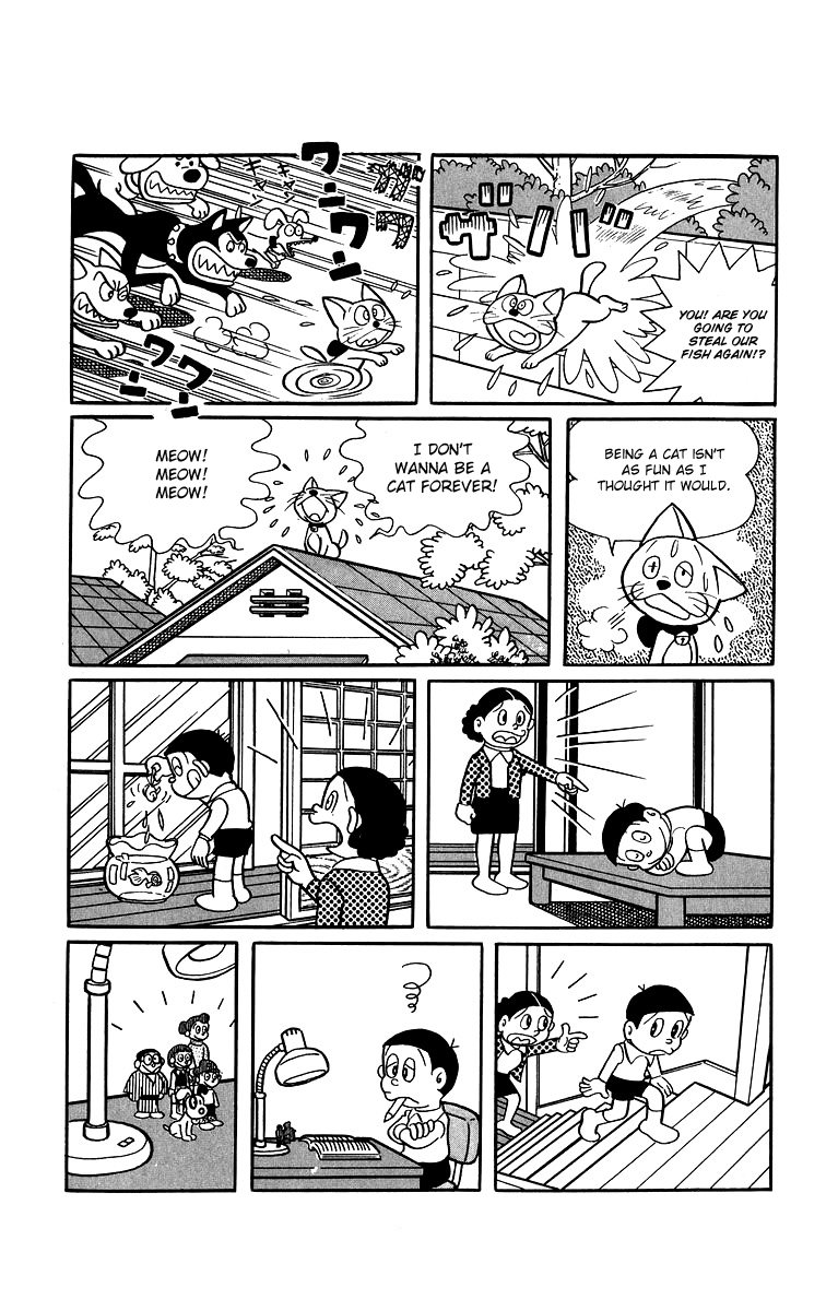Bakeru-kun Chapter 22 page 8 - Chapter 22: This Is Bad, Meow!